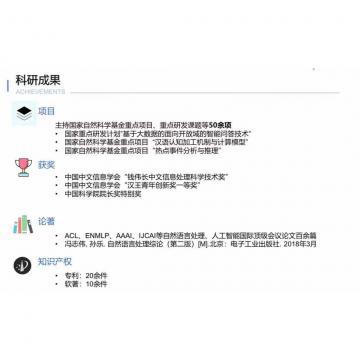 大鸡吧~轻点~小穴疼~网站